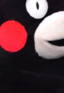 画像: だれだ～？